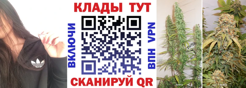 Где можно купить наркотики Среднеуральск COCAIN Alpha-PVP Мефедрон Галлюциногенные грибы МАРИХУАНА ГАШ