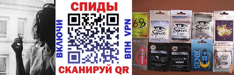 БУТИРАТ Butirat  ОМГ ОМГ ONION  Среднеуральск 