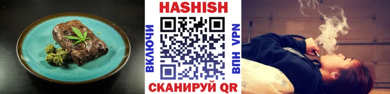 ссылка на мегу ссылка  Среднеуральск  Cannafood марихуана 