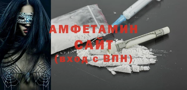 mix Семикаракорск