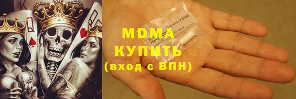 a pvp Зеленодольск