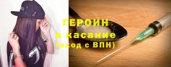 спайс Семёнов