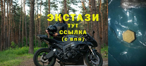 гашиш Зеленокумск