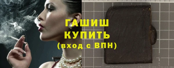 спайс Семёнов