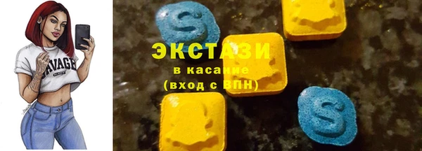 кокаин VHQ Семилуки