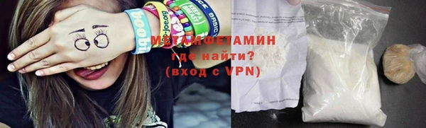 спайс Семёнов