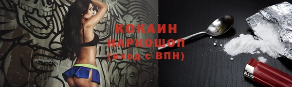 спайс Семёнов