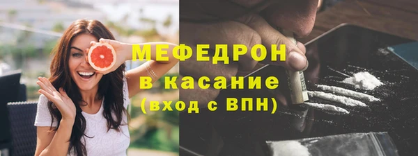 mix Семикаракорск