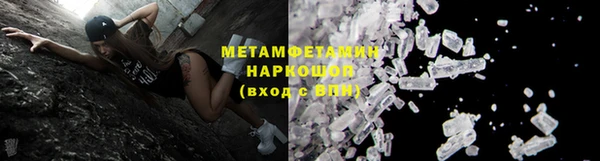 mix Семикаракорск