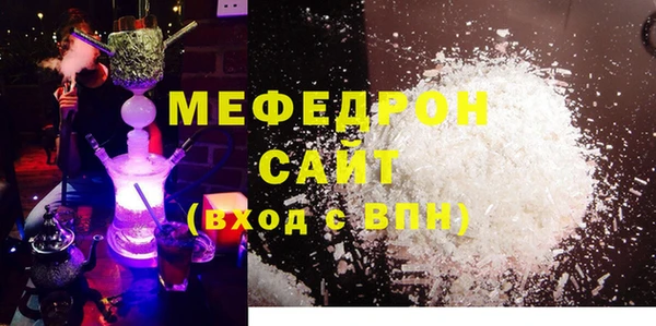 mix Семикаракорск