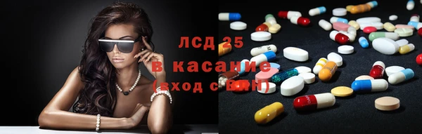 кокаин VHQ Семилуки