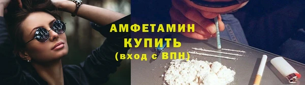 mix Семикаракорск