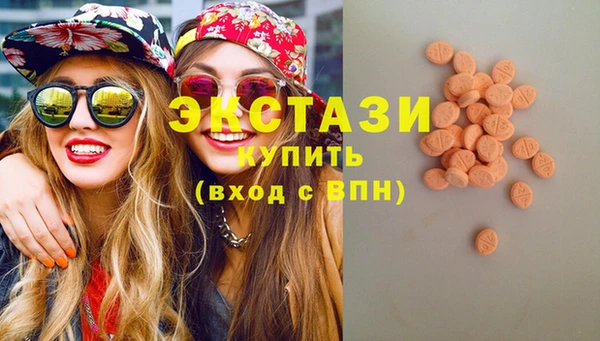 гашиш Зеленокумск