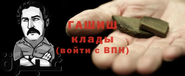 mix Семикаракорск