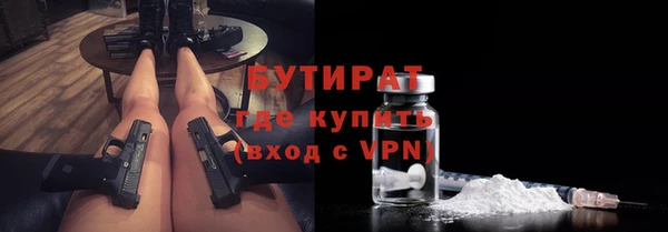 кокаин VHQ Семилуки