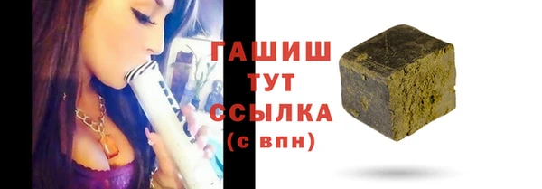 спайс Семёнов