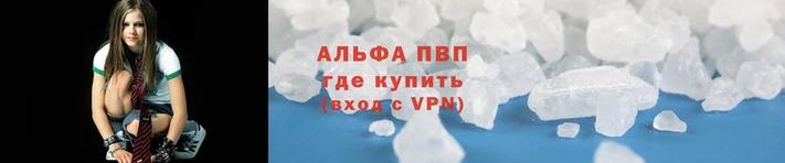 гашиш Зеленокумск