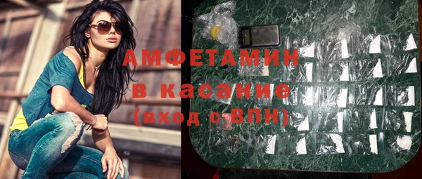 a pvp Зеленодольск