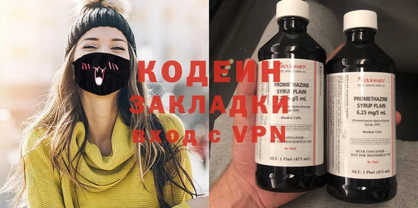 a pvp Зеленодольск