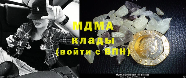mix Семикаракорск