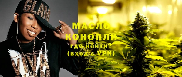 кокаин VHQ Зерноград