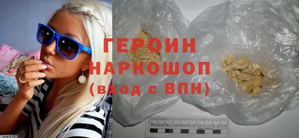 гашиш Зеленокумск