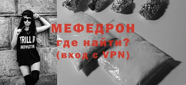 спайс Семёнов
