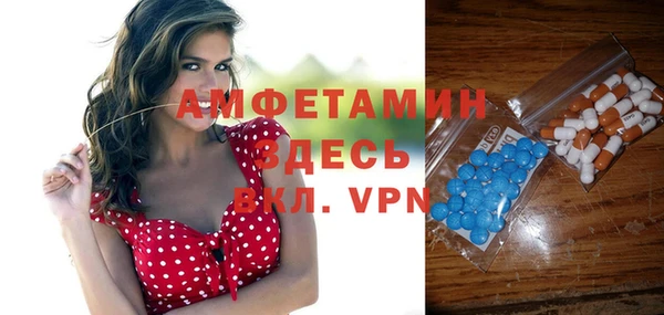 кокаин VHQ Зерноград
