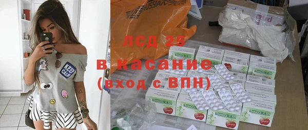 mix Семикаракорск