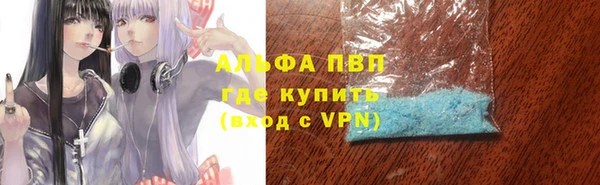 кокаин VHQ Семилуки