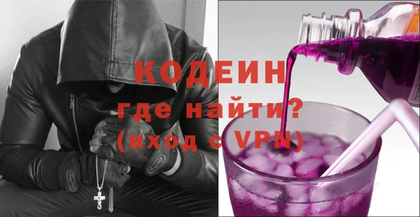 mix Семикаракорск