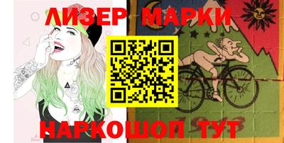 spice Донской