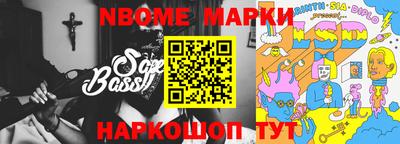 spice Донской