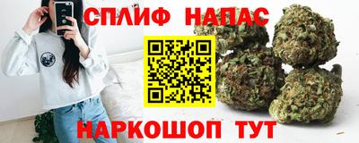 скорость Донецк