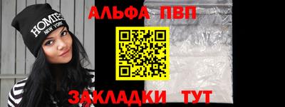 скорость Донецк