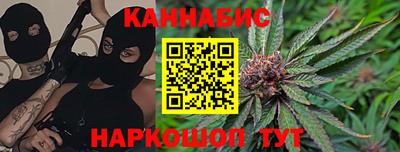 мяу мяу мука Дубна