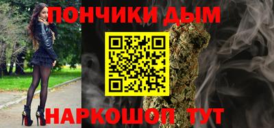 spice Донской