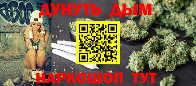 скорость Донецк