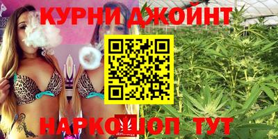 твердый Комсомольск-на-Амуре
