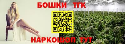 spice Донской