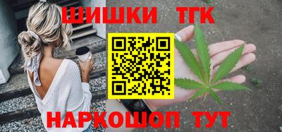 мяу мяу мука Дубна