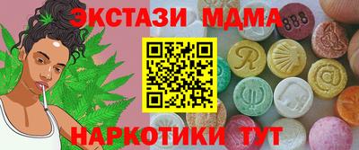 spice Донской