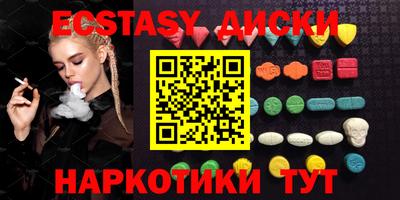spice Донской