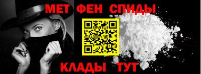 скорость Донецк