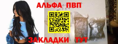 скорость Донецк