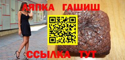 spice Донской