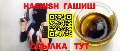 скорость Донецк