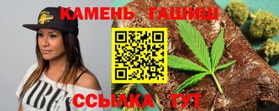 spice Донской