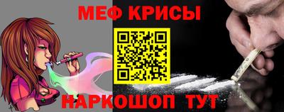 скорость Донецк