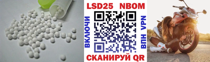 Лсд 25 экстази ecstasy  Среднеуральск 